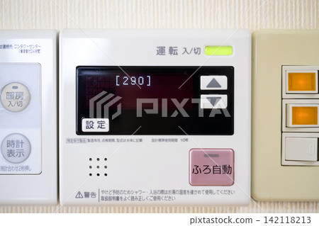 熱水器控制面板上顯示錯誤代碼 142118213