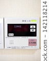 Error code displayed on the water heater control panel Error code displayed on the water heater control panel 142118214