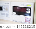Error code displayed on the water heater control panel Error code displayed on the water heater control panel 142118215