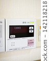 Error code displayed on the water heater control panel Error code displayed on the water heater control panel 142118218