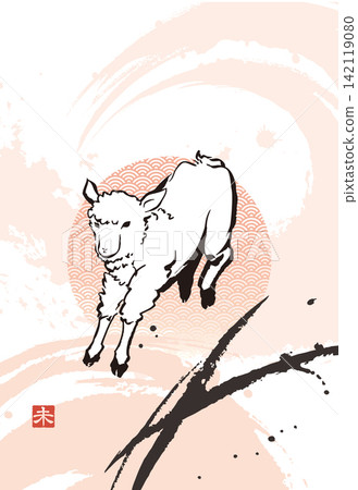 一幅描繪新年第一道陽光和一隻跳躍的小羊的墨繪,是羊年的新年賀卡模板(無文字)。 一幅描繪新年第一道陽光和一隻跳躍的小羊的墨繪,是羊年的新年賀卡模板(無文字)。 142119080