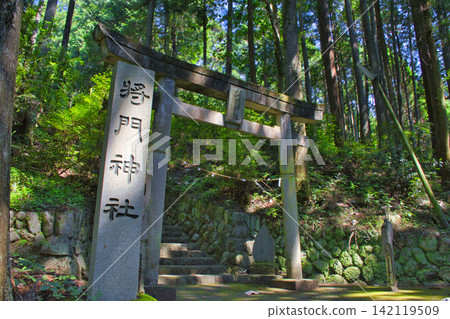 [東京] 奧多摩町 正門神社 142119509