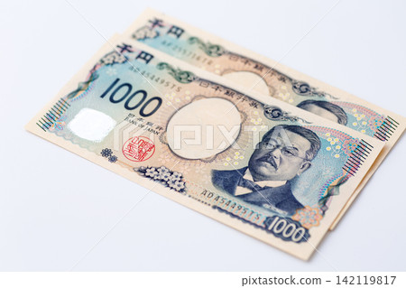 2,000 yen 2,000 yen 142119817