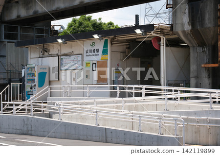 Hamakawasaki Station, Nambu Branch Line Hamakawasaki Station, Nambu Branch Line 142119899