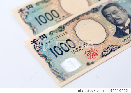2000日元 2000日元 142119902