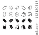 Coupon icon vector design templates 142120516