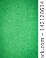 Rusty Metal light green Texture. Close-up texture of weathered gray painted metal surface with scattered brown rust spots and oxidation patterns. vertical texture 142120614