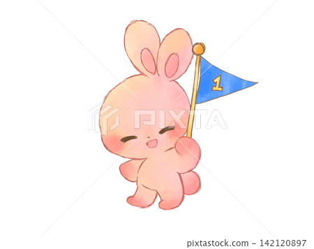 The rabbit in first place The rabbit in first place 142120897