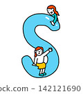 Alphabet S Illustration Font 142121690