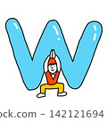 Alphabet W Illustration Font 142121694