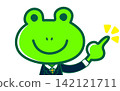 An illustration of a smiling frog wearing a suit. 142121711