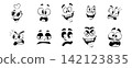 Set of groovy faces vector. groovy doodle eyes, different emotions, happy, angry, sad, cheerful. vector illustration 142123835