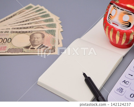 實現財務和資產管理目標 142124237