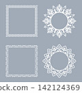 Set of decorative frames Elegant vector element for design in Eastern style, place for text. Floral gray and white frames. Lace illustration for invitations and greeting cards 142124369