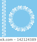 Decorative frame Elegant vector element for design in Eastern style, place for text. Floral blue and white frame. Lace illustration for invitations and greeting cards 142124389