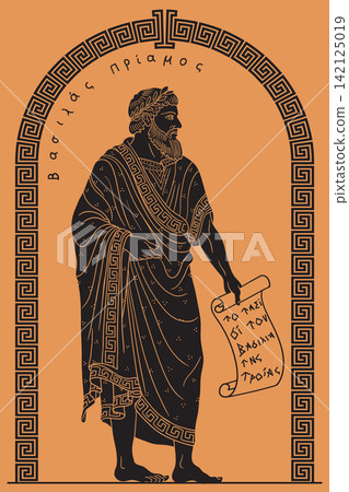 Ancient Greek man. Ancient Greek man. 142125019