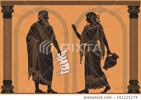 Ancient Greek people. Ancient Greek people. 142125274