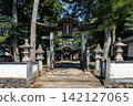 Torii gate of Sanami Shrine 142127065