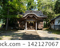 The shrine building of Sanami Shrine 142127067