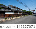 The scenery of Hirafuku-shuku 142127071