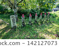 The scenery of the Six Jizo statues of Kanakura 142127073