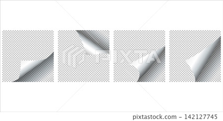 Curled paper sheets. Page curls set illustration Curled paper sheets. Page curls set illustration 142127745