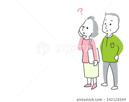 A simple illustration of a middle-aged person who has lost their way. A simple illustration of a middle-aged person who has lost their way. 142128564
