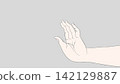 Beautiful hand expressions, hand illustrations 142129887