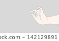 Beautiful hand expressions, hand illustrations 142129891