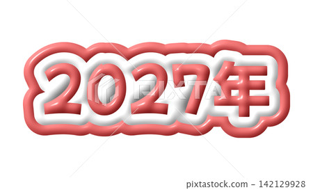 Red 3D letters for 2027 142129928