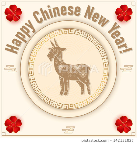A stylish and minimalist Chinese New Year greeting card design featuring a decorative golden goat zodiac symbol centered within a circular frame, red floral accents in the corners, and the text Happy A stylish and minimalist Chinese New Year greeting card design featuring a decorative golden goat zodiac symbol centered within a circular frame, red floral accents in the corners, and the text Happy 142131025