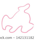 Brush pink  142131182
