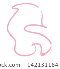 Brush pink  142131184