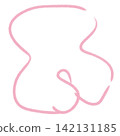 Brush pink  142131185