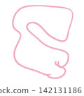 Brush pink  142131186