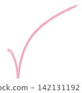 Brush pink  142131192
