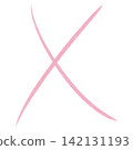 Brush pink  142131193