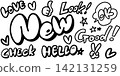 Stylish and emotional handwritten lettering design 142131259