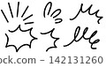 Stylish and emotionally resonant handwritten embellishments 142131260