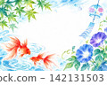 A summer greeting card featuring goldfish and morning glories painted in watercolor. 142131503