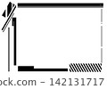 Monochrome decorative frame ① 142131717