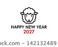 2027 New Year's Card - Year of the Sheep 142132489