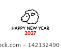 2027 New Year's Card - Year of the Sheep 142132490