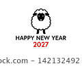 2027 New Year's Card - Year of the Sheep 142132492