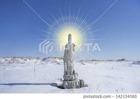 Halo (horizontal -10) Halo (horizontal -10) 142134380