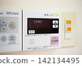 Error code displayed on the water heater control panel Error code displayed on the water heater control panel 142134495
