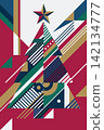 Abstract geometric Christmas tree on red background modern retro style vertical template 142134777
