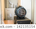 Kerosene leak inspection using a self-recording pressure gauge Kerosene leak inspection using a self-recording pressure gauge 142135154