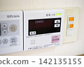 Error code displayed on the water heater control panel Error code displayed on the water heater control panel 142135155