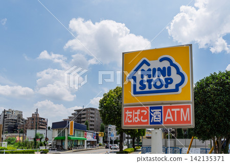 Convenient sign for a convenience store Convenient sign for a convenience store 142135371